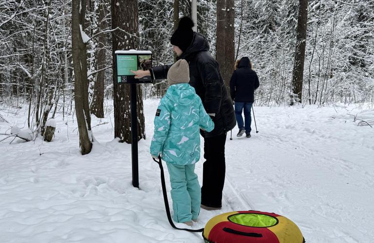 Предпросмотр. Кирово-Чепецкий завод «Агрохимикат» подарил жителям города тропу здоровья!