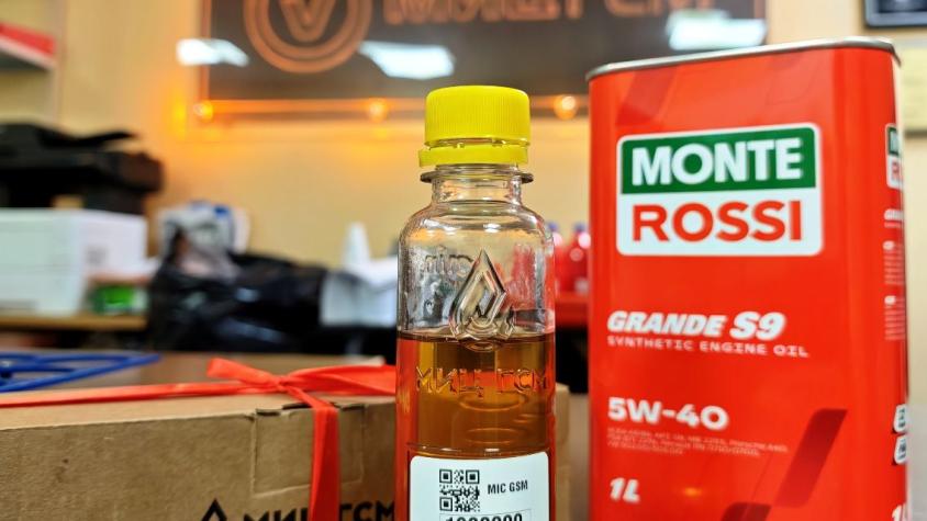 MONTEROSSI — миллионный образец качества независимой лаборатории МИЦ ГСМ!